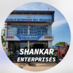 shankarenterprises